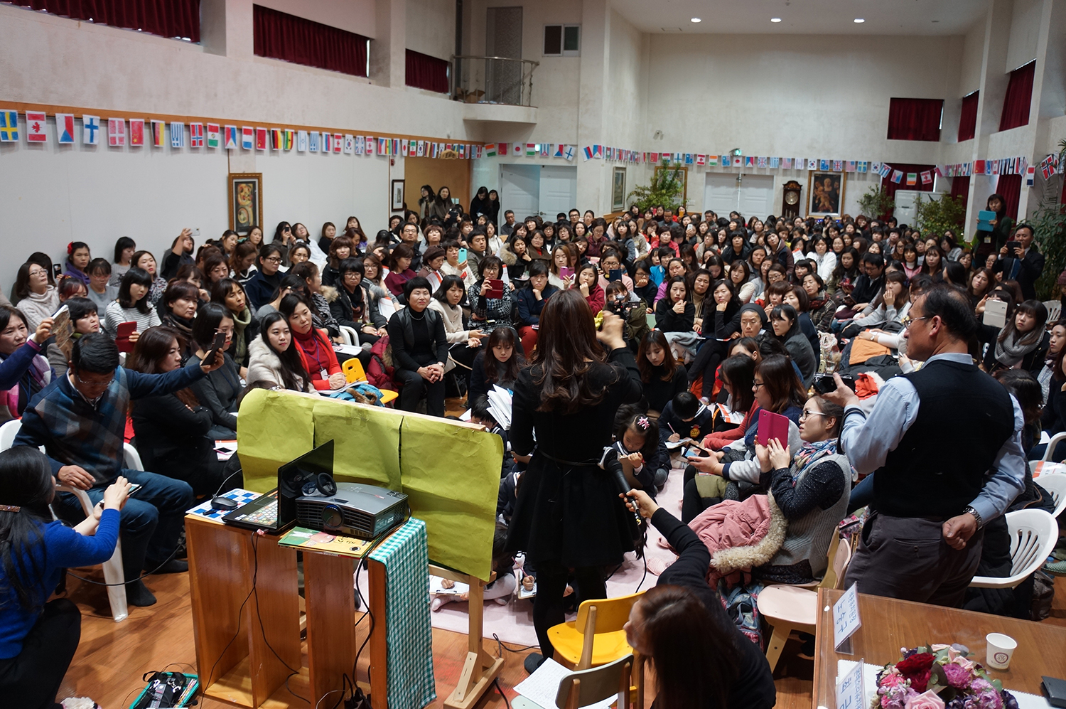 2014년 전국 경영자 및 강사 교육