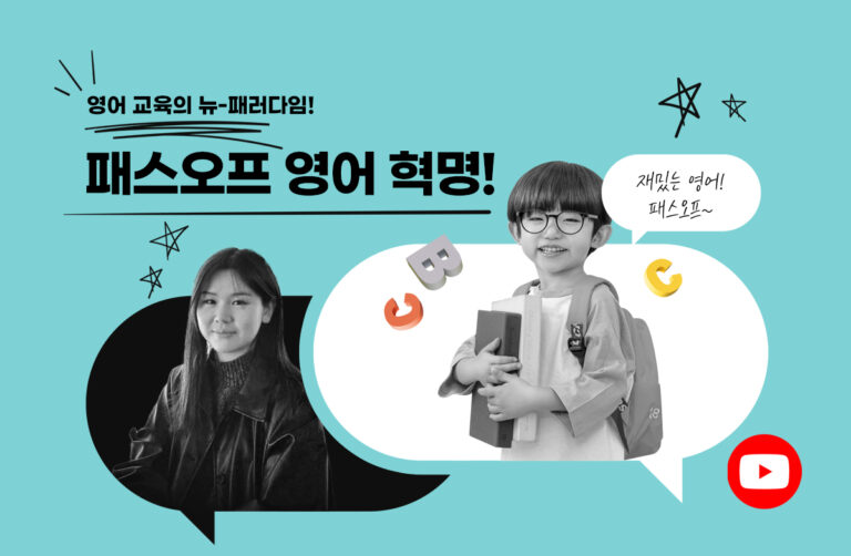 main_vdo_banner_1_woman